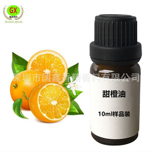 10ml Ʒb Sweet orange oilȾ Ƥ 