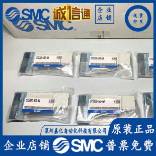 SMC늴ySY3100-5U1/SY5100-5Z1/SY3200/SY3300/SY5200/SY5300