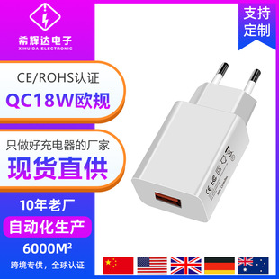 QC18WWҎ^mǳS7S8S9O15USB^Դ^S