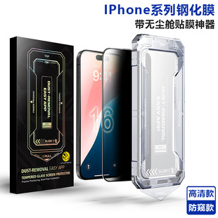 mIPhone16ProMax䓻ĤomœNĤO15NзQ֙CĤ