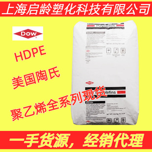 HDPE8920/8940/8965/8980_߄HDPEϩԭ