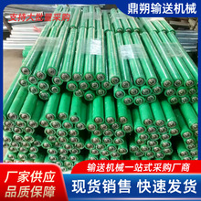 托輥滾筒輸送帶橡膠防滑減震無動力托輥支架槽型滾輪