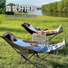 折疊躺椅簡易折疊床椅子便攜辦公室午休三擋調節躺椅帶腿托月亮椅