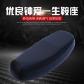 鍾愛一生電動滑板車小三輪雙人座墊舒適超軟鞍座配件