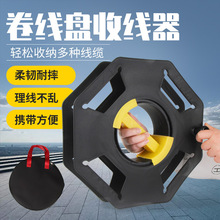 移動卷線盤手提式電纜線盤線軸電纜插線板工程施工線軸子PP拖線盤