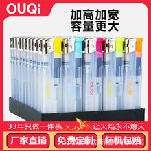 廠家直銷一次性打火機50支批發家用防爆耐用logo印字個性創意潮流
