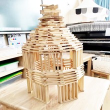 邊凡阿基米德積木原木卡普樂搭建積木條幼兒園材料益智兒童玩具