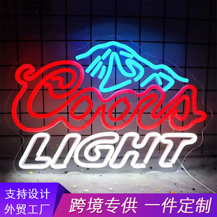 ¿羳޺Led̨ưɄⷿgbĸՇlogo