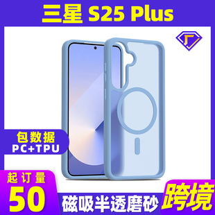 ms25plus֙CĥɰwКһpc֙Cphonecase