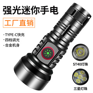 羳¿ySST40Ͳ LED18350СͲ