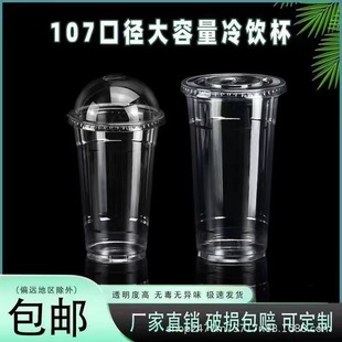 107ڏ1000ml̲豭ȱʲ豭һԳ󱭰