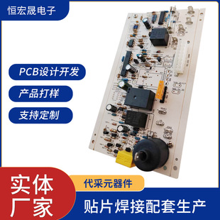 PCB·621269001 RVԴ·OӋw·幤Sl