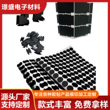 廠家直供PC絕緣墊片麥拉片防火阻燃耐高溫導電背膠電子PET/PVC