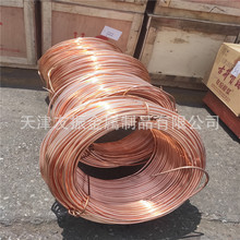 T2紫銅棒 8mm 10mm  紫銅卷棒 銅鍍鋼棒 避雷引下線 接地純銅棒