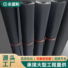 10KV配電室專用5mm高壓絕緣橡膠板 耐磨減震工業黑色橡膠墊橡膠皮