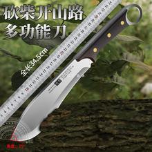 開山路砍山刃戶外砍柴刀樹枝多功能刀鋒利彎刀便攜砍竹砍樹劈柴刀