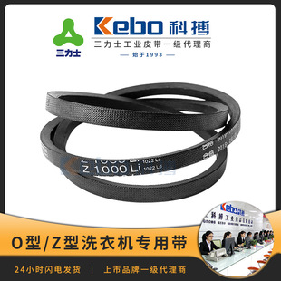 ʿϴCǎl O/Z450Li/460/480e|18늙Cӎ