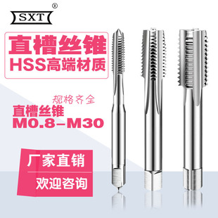 M6ֱۼCýzFM0.8-M30m1m2m3     M0.8-M100z䓹