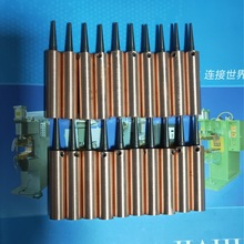 鉻鋯銅電極頭 電阻焊電極點焊機端帽電極桿電極蓋電極座螺母電極