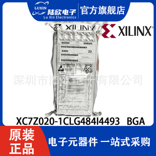 XILINX ِ`˼XC7Z020-1CLG484I4493·IC FPGAԭbƷ