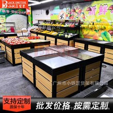 定制生鮮超市果蔬架水果展示架錢大媽蔬菜貨架雙面中島架子批發