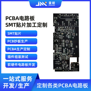 Spcbaưpcb·峭 smtС·巽_lOӋ