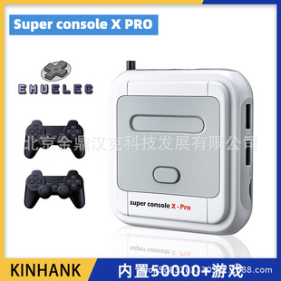 Super Console XPRO͹ҕlΑCGBAΑCPS1֙CΑ