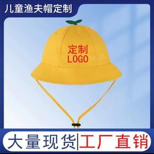 工廠直銷圓頂兒童帽帶logo印字日系帽子透氣幼兒園小黃帽