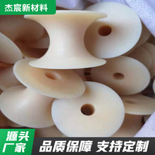 尼龍V型軌道輪U型槽輪推拉大門塑料滑輪移動行車鋼絲繩起重導向輪