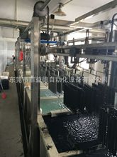 陰極電泳設備 小型電泳槽設備 電泳塗裝設備