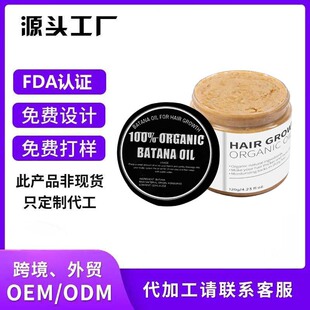 羳F؛Y|RȫFDA MSDS^lo͹̰lbatana oil{