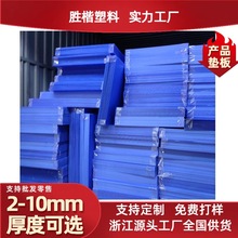 現貨PP中空板周轉箱塑料箱飛機盒金華永康源頭工廠直供免費打樣3