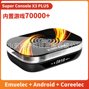 羳Super Console X3PLUS ͹őfΑCΑC픺мú