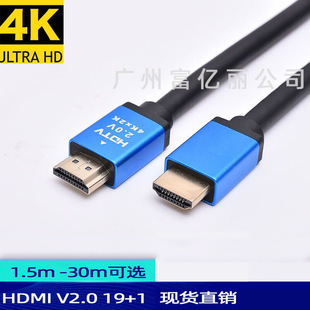 HDMI2.0往X4K@ʾ19+1HDMI̾b25Mb