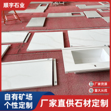 雲浮大理石批發 酒店會所浴室衛生間洗手台大理石單盆方形石材