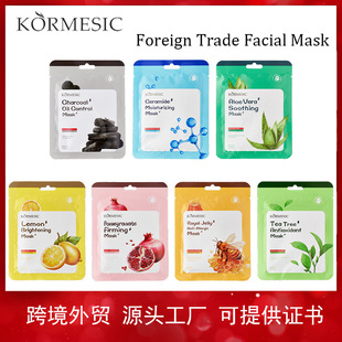 ȫӢĤKORMESICֲ&ˮFacial Mask羳uQSl