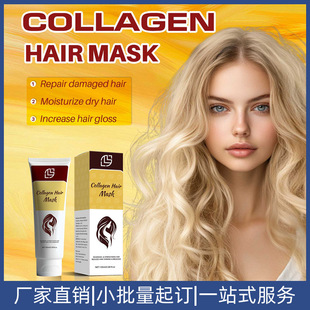 羳zԭolظƸɿoBlĤCollagen Conditioner