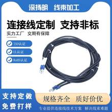 圓形端子線環端子bvr電線連接線機櫃O型冷壓束電源抗干擾硅膠