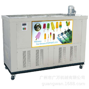 6ģC  aDIYѩaO popsicle machine