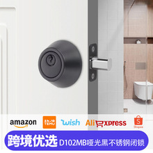 D102MB閉鎖呆鎖雙面鎖輔助鎖隱形門鎖外裝玻璃門地鎖無把手鎖暗鎖