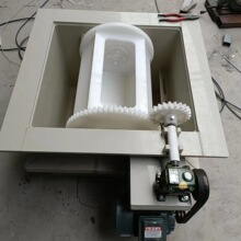 廠家定制 電鍍滾筒 PP塑料滾筒 PP滾鍍機 聚丙烯滾筒廠家生產