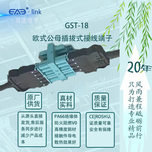 GST18ϵйĸӽӾ/16A,400V B/λĸB