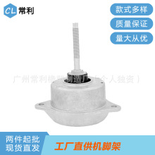 常利工廠直銷適用於保時捷 991 99737504908發動機機腳膠減震器