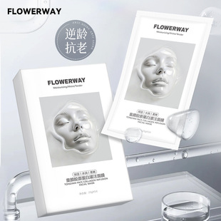 FLOWERWAYͯzԭ׹עĤaˮ͸⻬āl