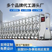 不銹鋼伸縮門電動收縮門遙控學校工廠電動大門自動伸縮門廠房大門