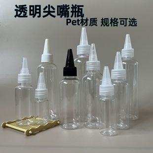 l30/50ml100ƿDƿ{ɫƿҺϷbƿ͸ƿ