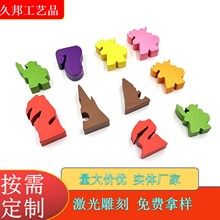 批發動物小木塊桌游異形棋子木頭棋子木頭木制飛行棋子桌游配件