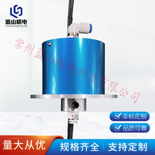 加工導電滑環旋轉氣電組合多線路220V380V電機集電環68路過孔滑環