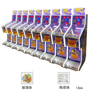 新款兒童彈珠機台式商用擺攤投幣退彩票退卡片電玩設備拉桿彈珠機