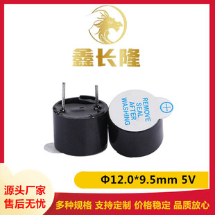 XCL-1295BZ늴ʽQ12095AβһwԴ5V SlF؛